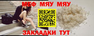ешки Комсомольск-на-Амуре