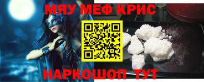 шишки Коммунар