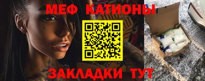 шишки Коммунар