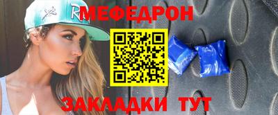 соль ск Конаково