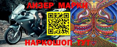 соль ск Конаково