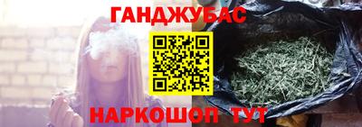 бошки Татарск