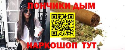 ешки Комсомольск-на-Амуре