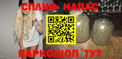соль ск Конаково