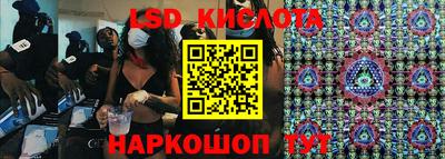 соль ск Конаково