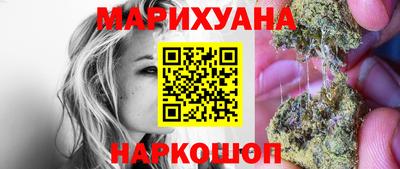 ешки Комсомольск-на-Амуре