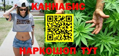 ешки Комсомольск-на-Амуре