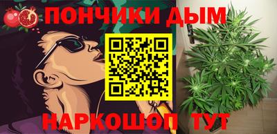 соль ск Конаково