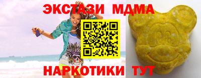 ешки Комсомольск-на-Амуре