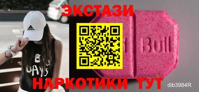 ешки Комсомольск-на-Амуре