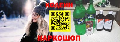соль ск Конаково