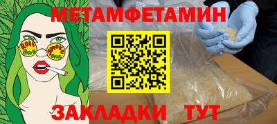 ешки Комсомольск-на-Амуре