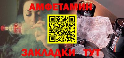 шишки Коммунар