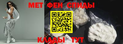 соль ск Конаково