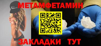 mdpv Тверь