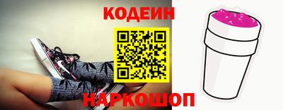 ешки Комсомольск-на-Амуре