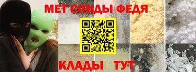 соль ск Конаково