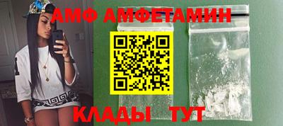 ешки Комсомольск-на-Амуре