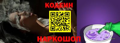 соль ск Конаково