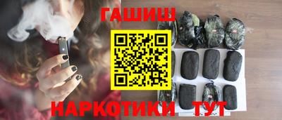 ешки Комсомольск-на-Амуре