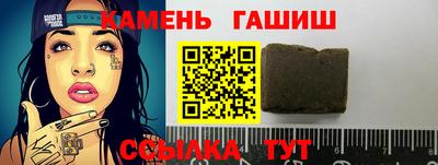 ешки Комсомольск-на-Амуре