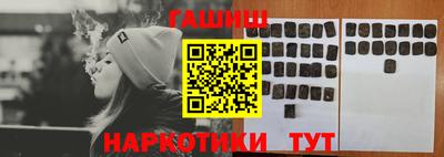 соль ск Конаково