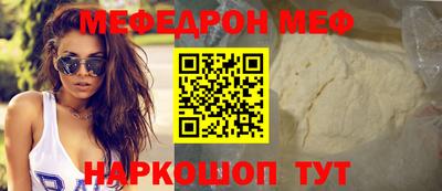 ешки Комсомольск-на-Амуре