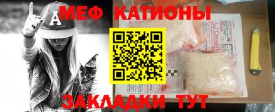 соль ск Конаково