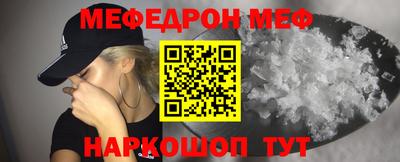 ешки Комсомольск-на-Амуре