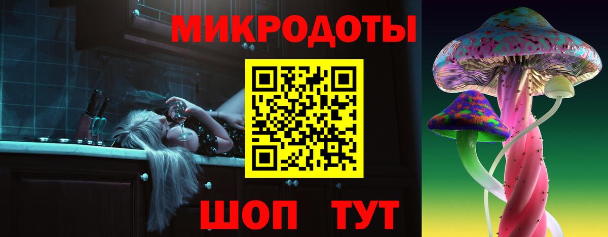 Псилоцибиновые грибы GOLDEN TEACHER  Псилоцибиновые грибы Psilocybe  Краснокаменск  Вход с VPN 